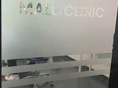 -马泷齿科·皓康门诊(尚都SOHO店)