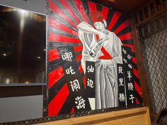 -枪火串烧·东北特色烧烤(罗湖总店)