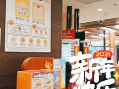 -汉堡王(仲盛世界商城店)