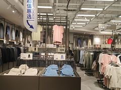 -鹿岛生活(熙地港店)