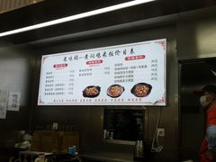 -远洋未来汇