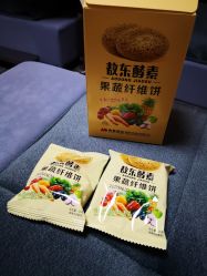 -敖东酵素·离子暖房