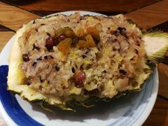 菠萝饭-紫滇源云南生态菜(丹凤街店)