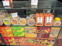 -惠赞老饼家(逢源商业街店)