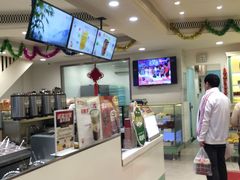 -上海哈尔滨食品厂(淮海中路店)