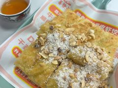 -喜势点·糖沙翁手工茶点·本地人茶居(永庆坊店)