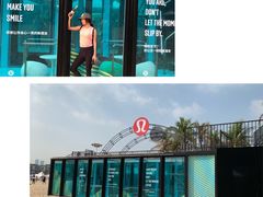 -欢乐海岸椰林沙滩-2025湾区超级灯会
