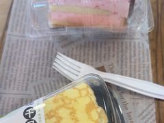 -蜂蝶来饼店(拱北总店)