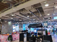 -久光freshmart鲜品馆(尚嘉中心店)