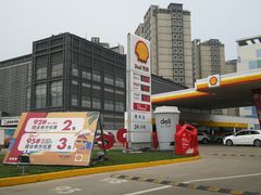 -壳牌华苑加油站