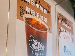 -下酒(华熙店)