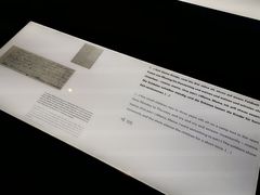 -欧洲被害犹太人纪念碑
