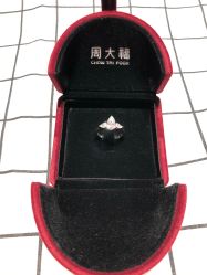 -周大福CHOW TAI FOOK(北京SKP店)