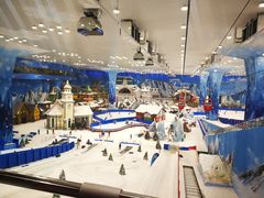 -长沙湘江冰雪世界