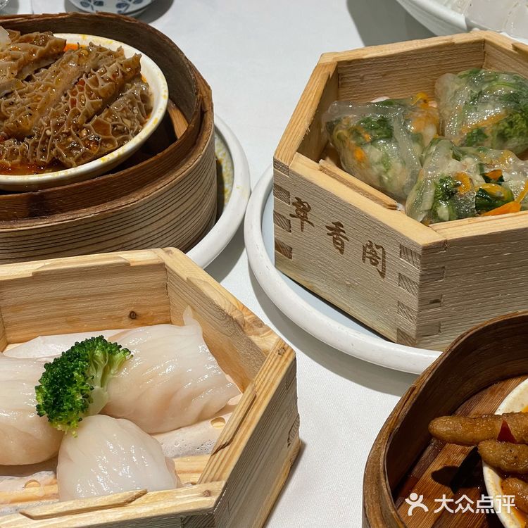 这里的点心是我从小吃到大的 味道还是和以前一样