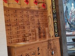 -茅山肴·道家菜·神仙鸡