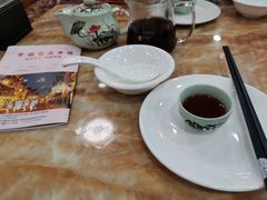 -幸福茗点茶楼(五羊店)
