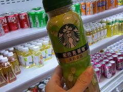 -北方暖暖温泉洗浴(沈阳北站店)