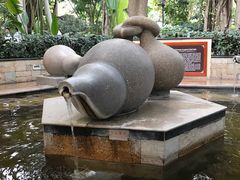 -碧水湾温泉