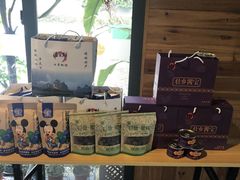 -生态苑农庄(十里画廊遇龙河店)