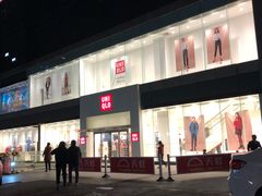 -优衣库(苏州天虹CCMall石路店)