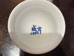 -咸亨酒店•非遗绍兴菜•中华老字号(堂吃餐厅)