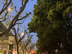 -霖公馆SPA·足道(普善路店)