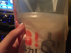 -永和大王(蛙嫩紫苏香·军博店)