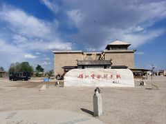 -镇北堡西部影城