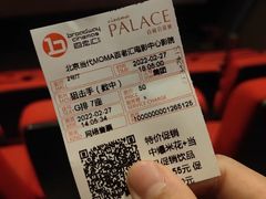 -和美电影艺术中心(万国城店)