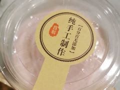 -吕氏疙瘩汤·私家菜馆(慈云寺店)