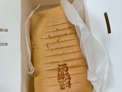 -汤姆大师傅鲜香牛肉饼(深圳保利文化广场店)