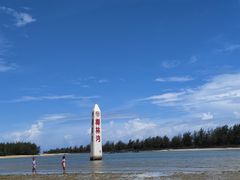 -东郊椰林