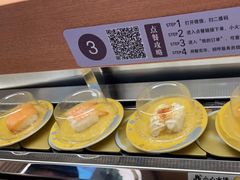 -争鲜回转寿司(浦东三钢里PLUS店)