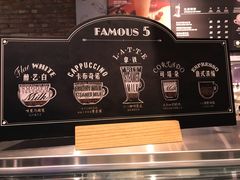 -COSTA COFFEE(上海月星环球港店)