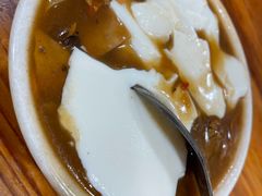 -逍遥镇刘相五胡辣汤豆沫馆(康复中街店)