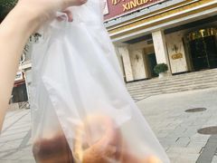 -新侨三宝乐面包店(崇文门店)