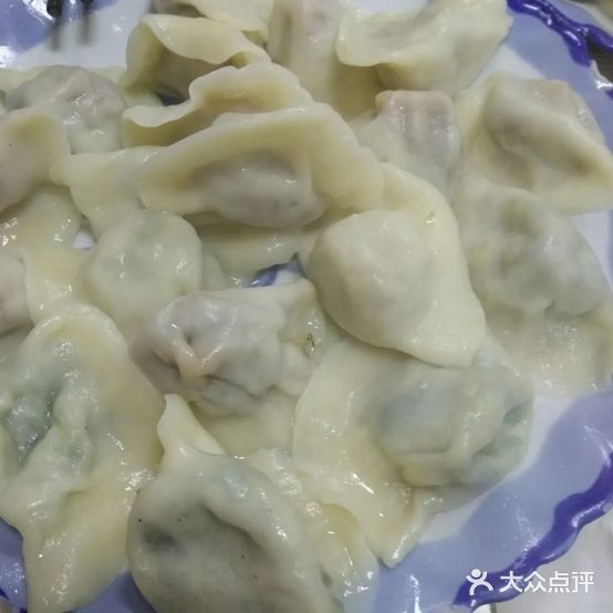 天天饺子馆
