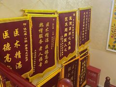 -诚之康口腔矫正种植中心(天通苑店)