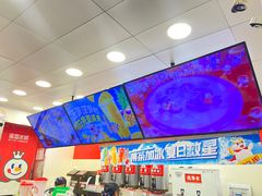 -蜜雪冰城·冰淇淋与茶(河大店)