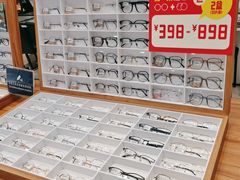 -眼镜88(中华广场店)