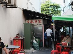 -多春茶室