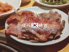 -唯成•韩国炭火烤肉 유성고기