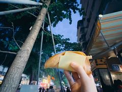-易老大蛋烘糕(奎星楼总店)