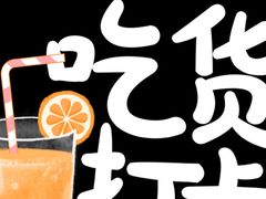 -捞王猪肚鸡火锅(财富中心店)