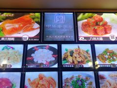 大堂-聚丰德饭店(经五路店)