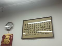 -蛇口康乐快餐鱼仔档(翠苑小区店)