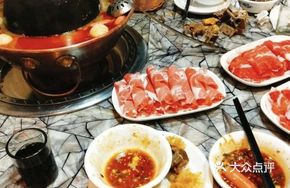 Super Meat Feast