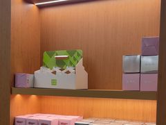 -奈雪的茶(皇庭广场店)
