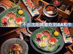 -牛道·和牛九食(市府恒隆广场店)